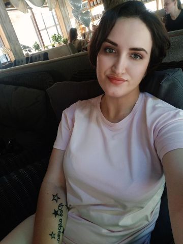 Злата